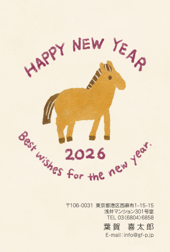 gfp20260702