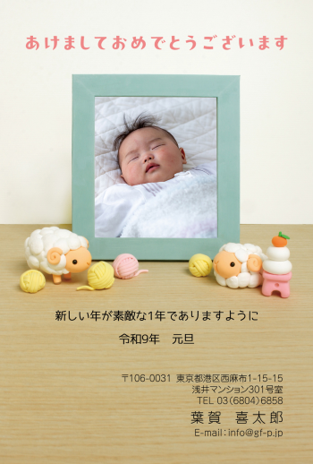 gfp20270634