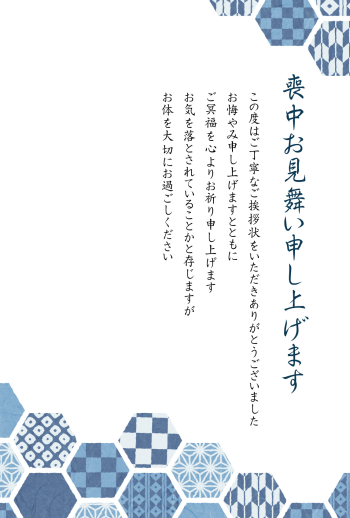 26S_ZC_AK01