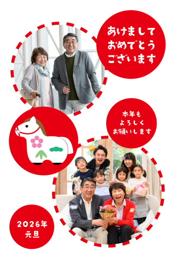 SIC_2026_CB_057