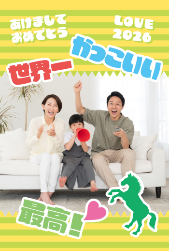 2026_oshi_CB021