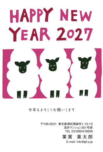 gfp20271110