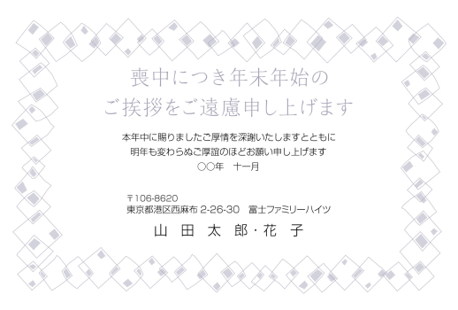 bgm029_99