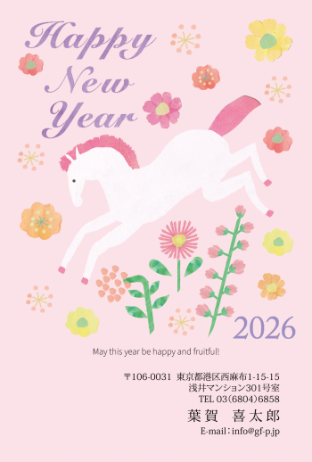 gfp20260959