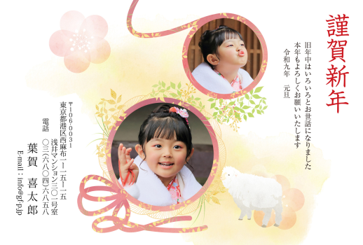 gfp20270725