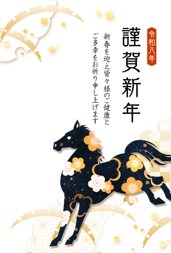 26S_A04_AK01