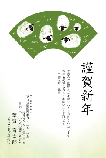 gfp20271547