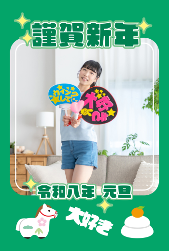 2026_oshi_CB013