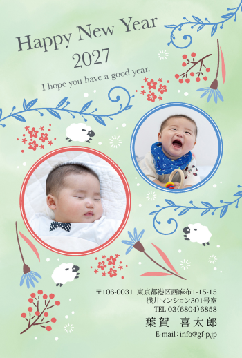 gfp20270136