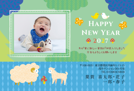gfp20270755