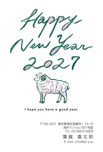 gfp20271180