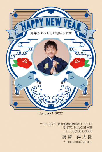 gfp20270617