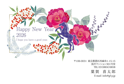 gfp20260961