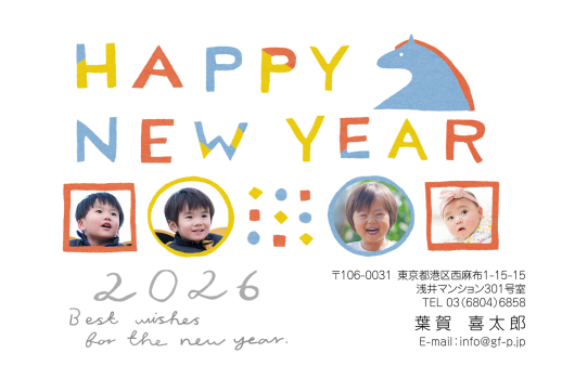 gfp20260361