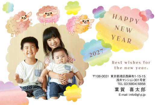 gfp20270513