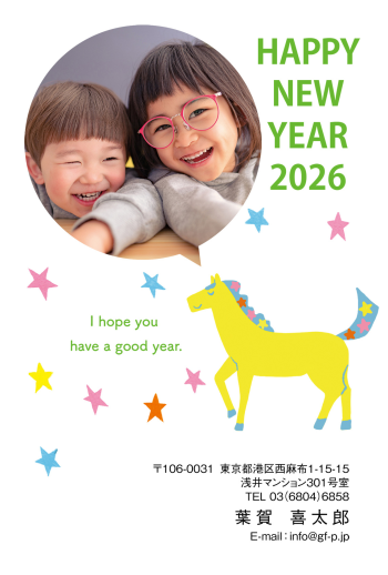 gfp20260068