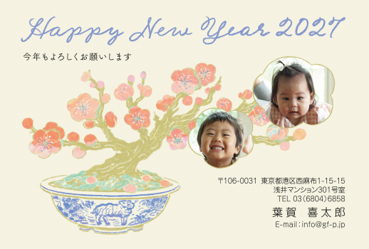 gfp20270155