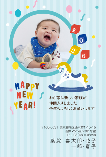 gfp20260442