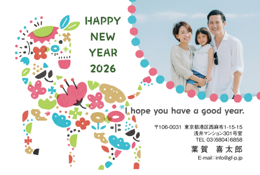 gfp20260394