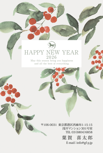 gfp20260979