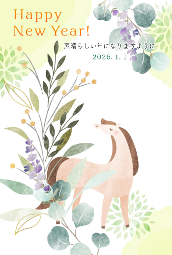 26S_I05_TM01