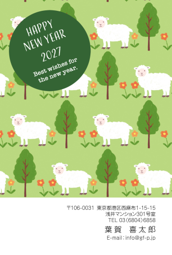 gfp20271311