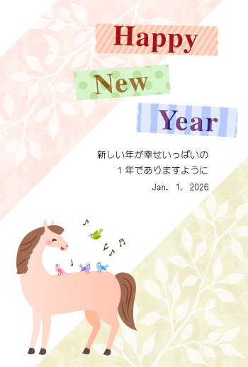 26S_I04_HA01