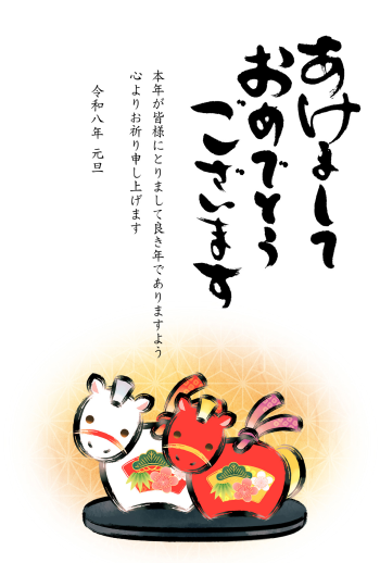 26S_A08_HA03