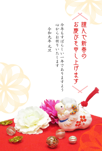 27S_I07_HA02