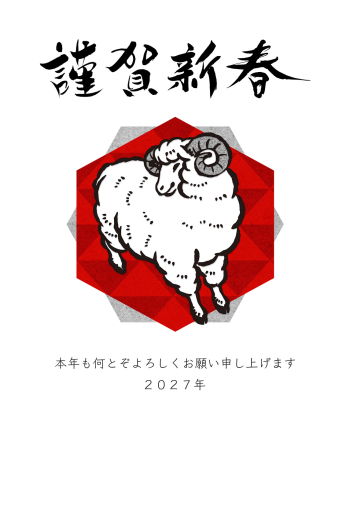 27S_K01_HA07