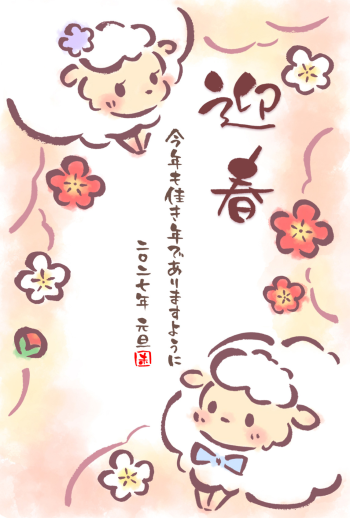 063-01