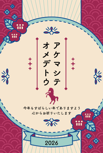 26S_I03_SN01