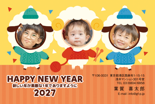 gfp20270520