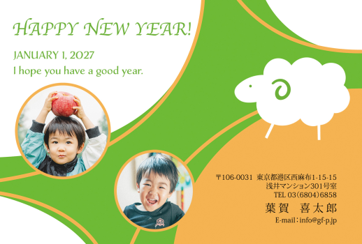 gfp20270666