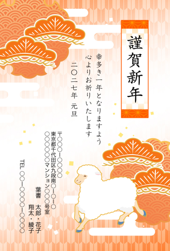 SIFCA_007_0013
