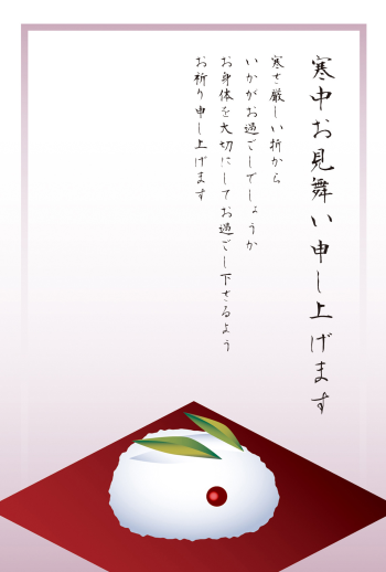 rio_K_riokt004