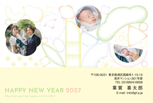 gfp20270442