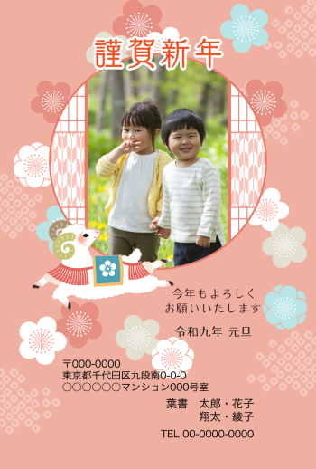 SIFCA_021_0016