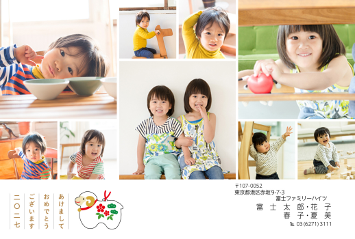 mg2027_f059