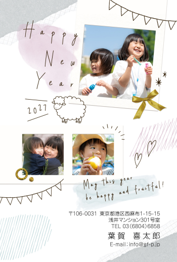 gfp20270398