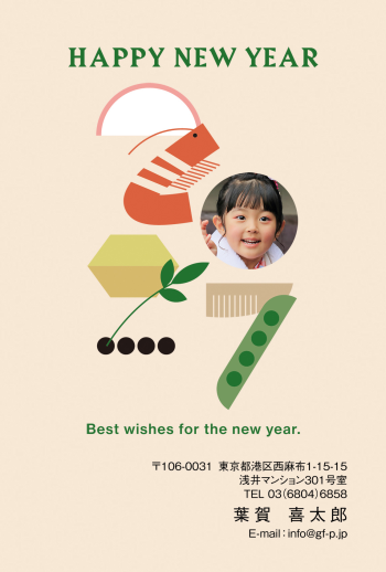 gfp20270413