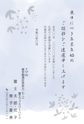 mgm_m018