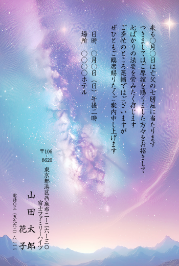 mgh_064