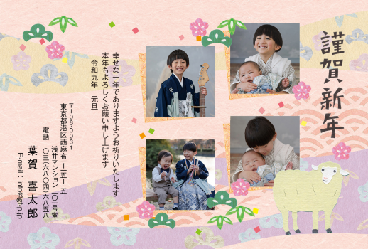 gfp20270723