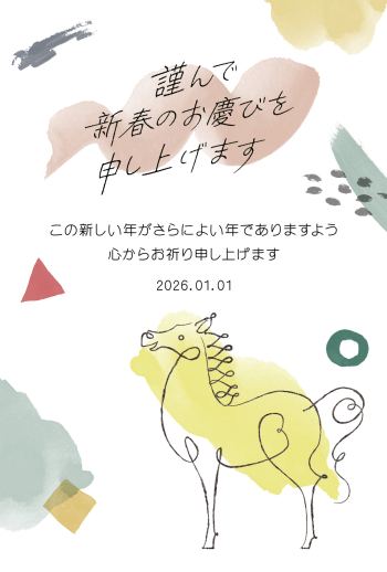 26S_I07_AK01