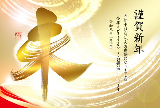 052-02