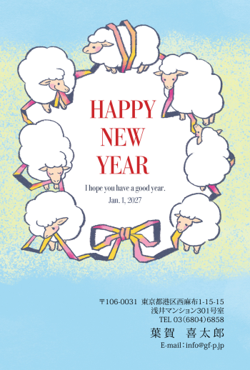 gfp20271090