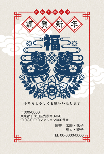 SIFCA_004_0028