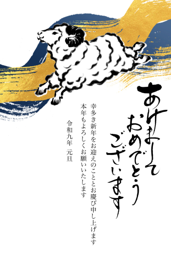 27S_A03_AK07