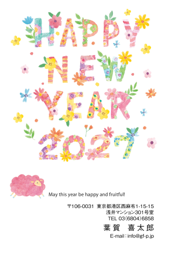 gfp20270171